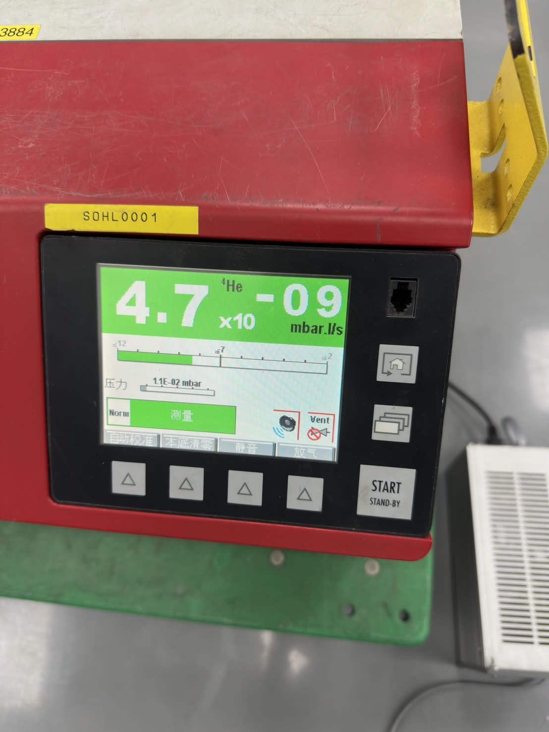 ASM 340 氦質譜測漏儀量測畫面